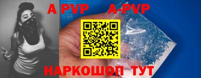 гашишное масло Свободный