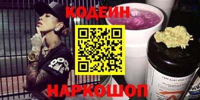 скорость Северобайкальск