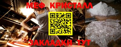 гашишное масло Свободный