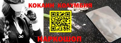 скорость Северобайкальск