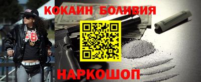 винт Севастополь