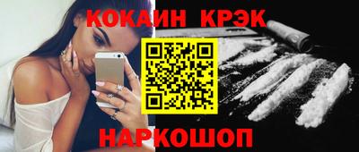 гашишное масло Свободный