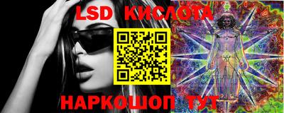 гашишное масло Свободный