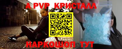 скорость Северобайкальск