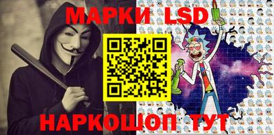 гашишное масло Свободный