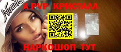 гашишное масло Свободный
