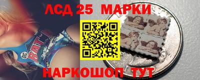 гашишное масло Свободный
