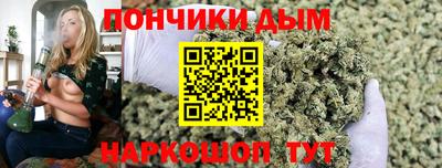 винт Севастополь