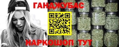 скорость Северобайкальск