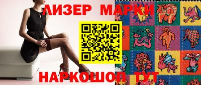 гашишное масло Свободный