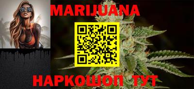 винт Севастополь