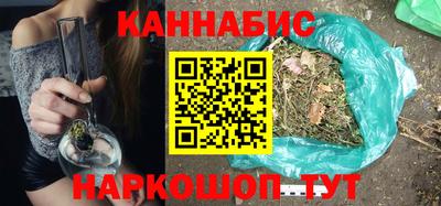 скорость Северобайкальск