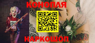 винт Севастополь