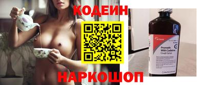 скорость Северобайкальск