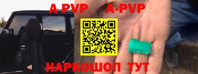 скорость Северобайкальск