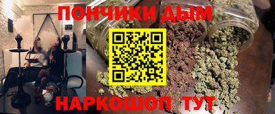 гашишное масло Свободный