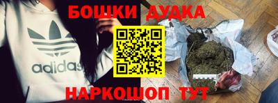 скорость Северобайкальск