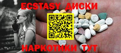 гашишное масло Свободный