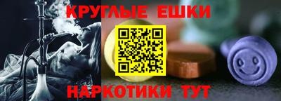 гашишное масло Свободный