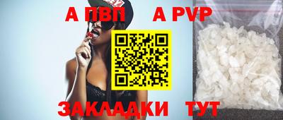 скорость Северобайкальск