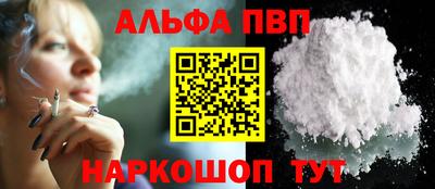 гашишное масло Свободный