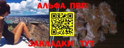 гашишное масло Свободный