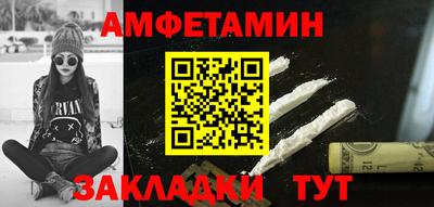 гашишное масло Свободный