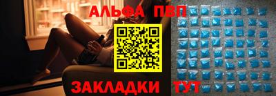 скорость Северобайкальск