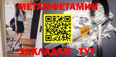 гашишное масло Свободный