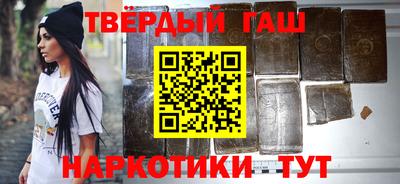 скорость Северобайкальск