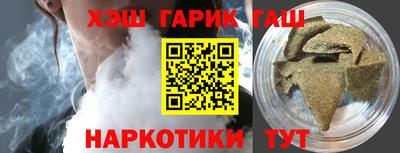 скорость Северобайкальск