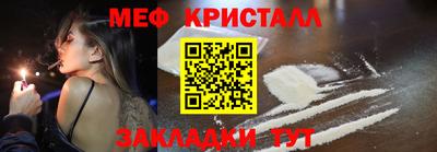 гашишное масло Свободный