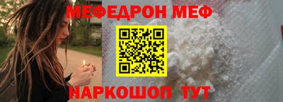 гашишное масло Свободный