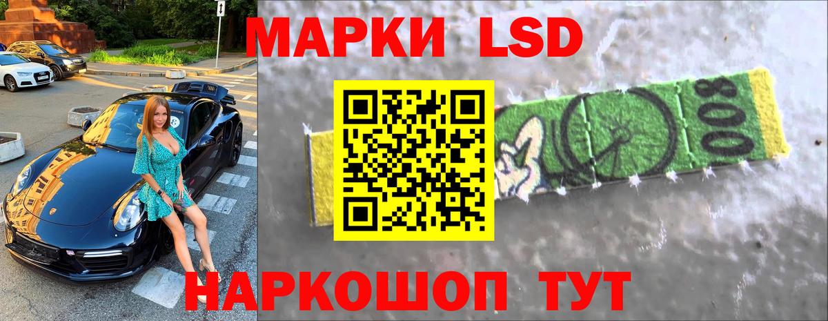 Гашиш  Вход с VPN  Бошки Шишки  Новодвинск  Меф МЯУ МЯУ кристаллы  MDMA 